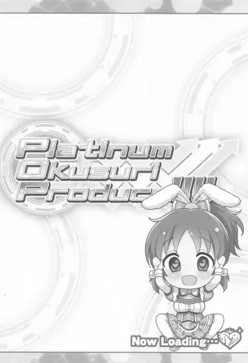 [Chouchin Ankou] Platinum Okusuri Produce!!!! Fhentai - Page 3