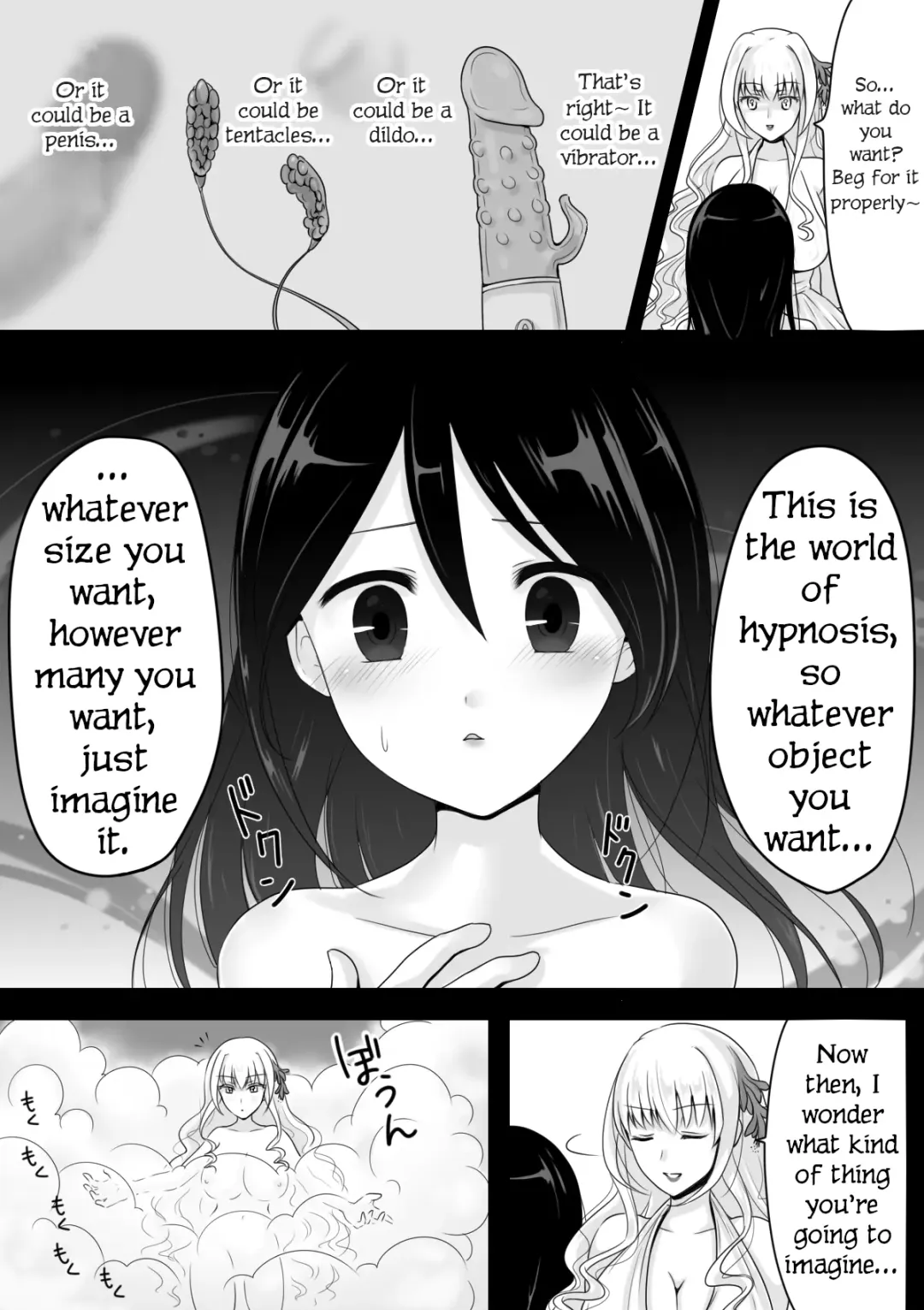 [Horochi] Saimin Onsei de Hajimete Ikasareta Watashi no 60-punkan | My 60 Minutes Being Made to Cum for the First Time by a Hypnosis File Fhentai - Page 17