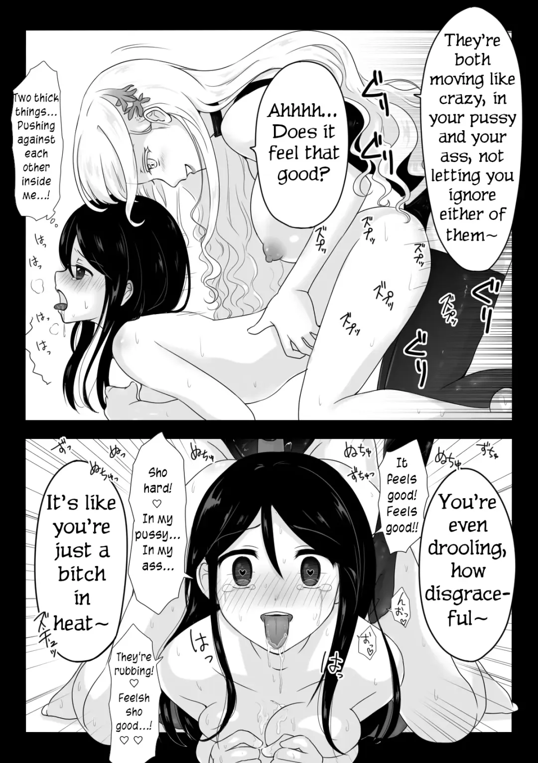 [Horochi] Saimin Onsei de Hajimete Ikasareta Watashi no 60-punkan | My 60 Minutes Being Made to Cum for the First Time by a Hypnosis File Fhentai - Page 22