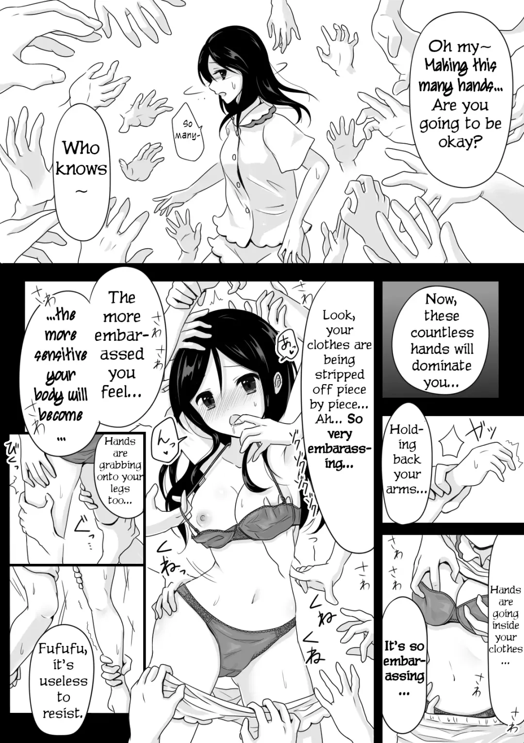 [Horochi] Saimin Onsei de Hajimete Ikasareta Watashi no 60-punkan | My 60 Minutes Being Made to Cum for the First Time by a Hypnosis File Fhentai - Page 8