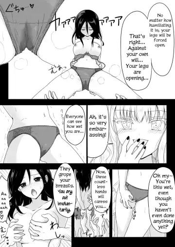 [Horochi] Saimin Onsei de Hajimete Ikasareta Watashi no 60-punkan | My 60 Minutes Being Made to Cum for the First Time by a Hypnosis File Fhentai - Page 9