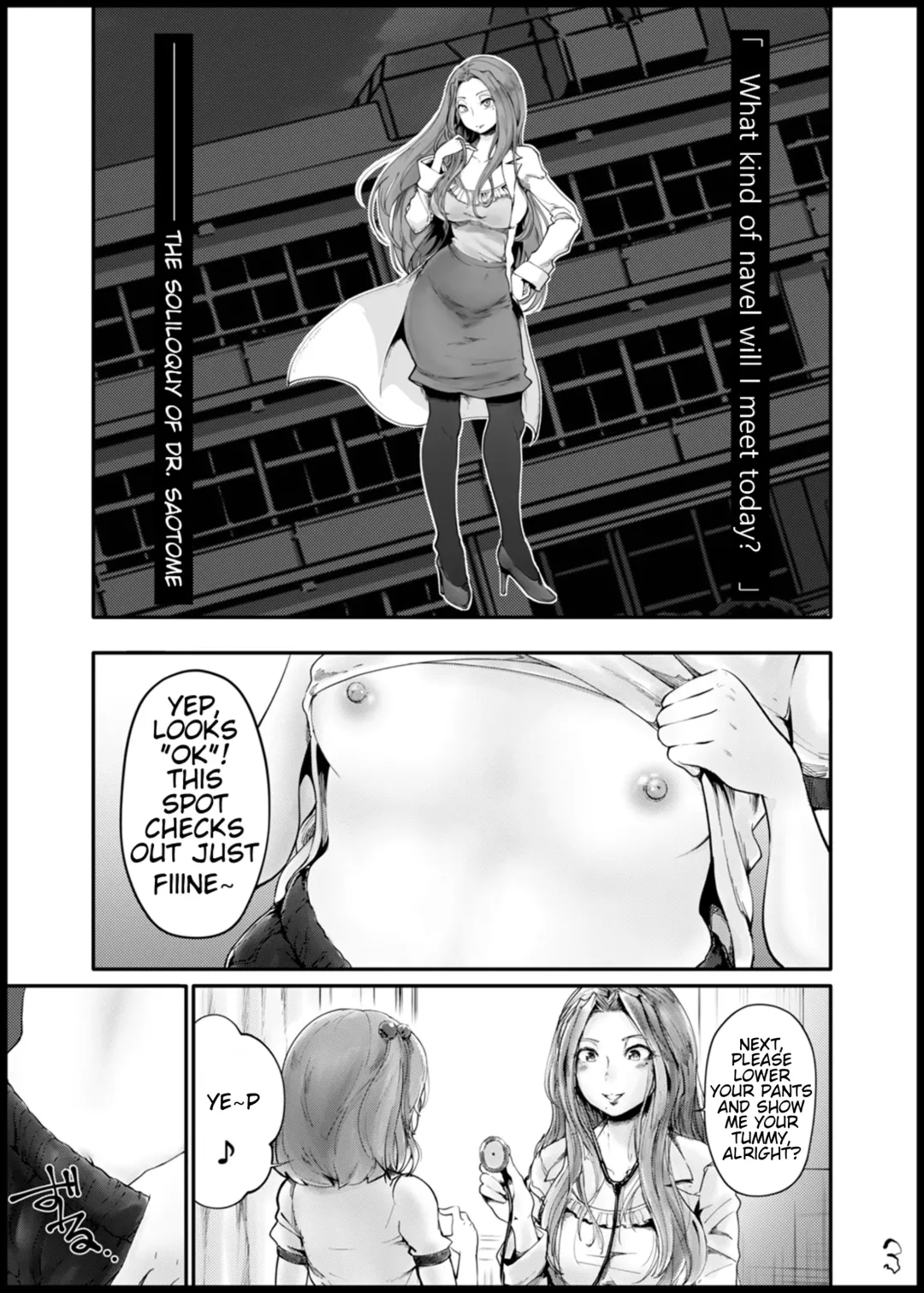 [Ishikawa Hirodi] Greedy Navel Desire - an examination of a few belly buttons - Fhentai - Page 2