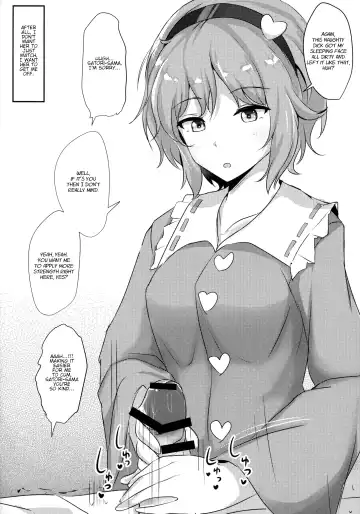 [Poshi] Satori-sama ni Miraretai | I Want To Be Watched By Satori-sama Fhentai - Page 18