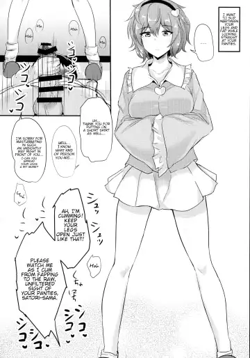 [Poshi] Satori-sama ni Miraretai | I Want To Be Watched By Satori-sama Fhentai - Page 3