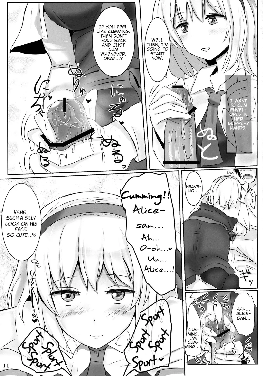 [Poshi] Marugoto Alice | All of Alice Fhentai - Page 10
