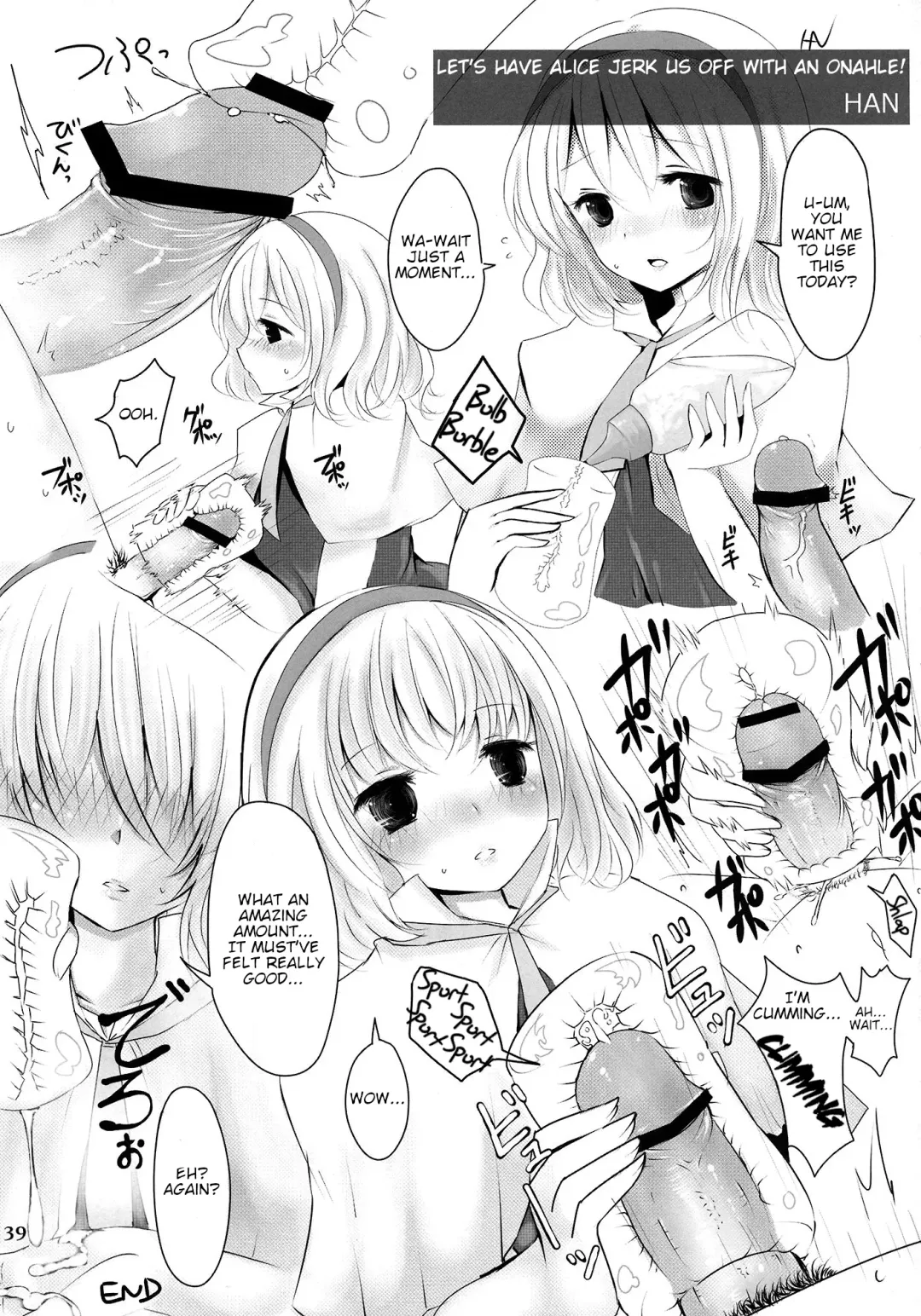 [Poshi] Marugoto Alice | All of Alice Fhentai - Page 38