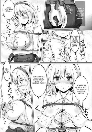 [Poshi] Marugoto Alice | All of Alice Fhentai - Page 4
