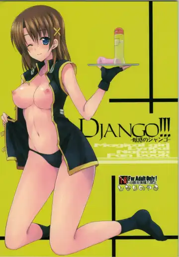 Read [Yokoyama Kouji] Django!!! -Genwaku no Django- - Fhentai