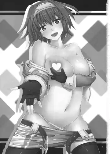 [Yuu] Nepvitan H 2.0 Fhentai - Page 2