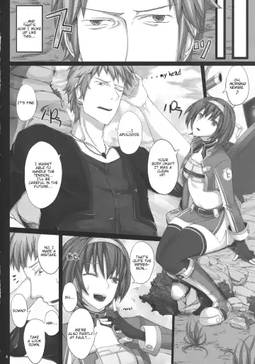 [Yuu] Nepvitan H 2.0 Fhentai - Page 5