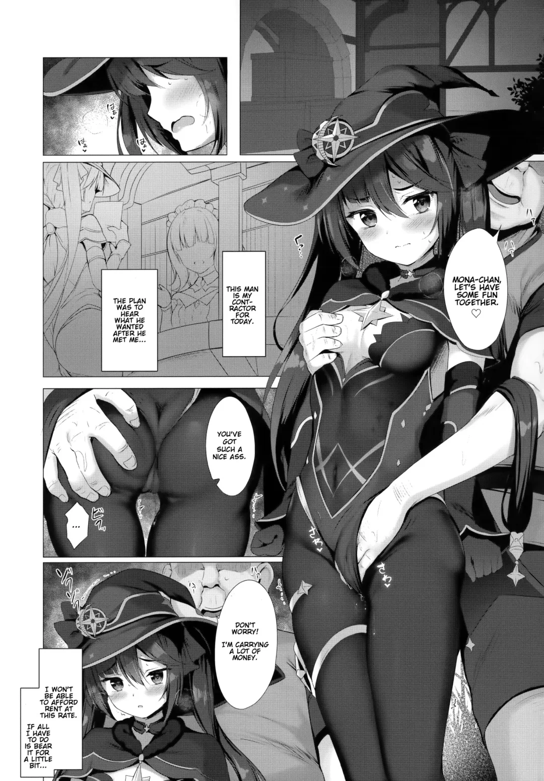 [Tomo] Okane no Tame nara Shikataganai! | It Can't Be Helped if It's for Money Fhentai - Page 3