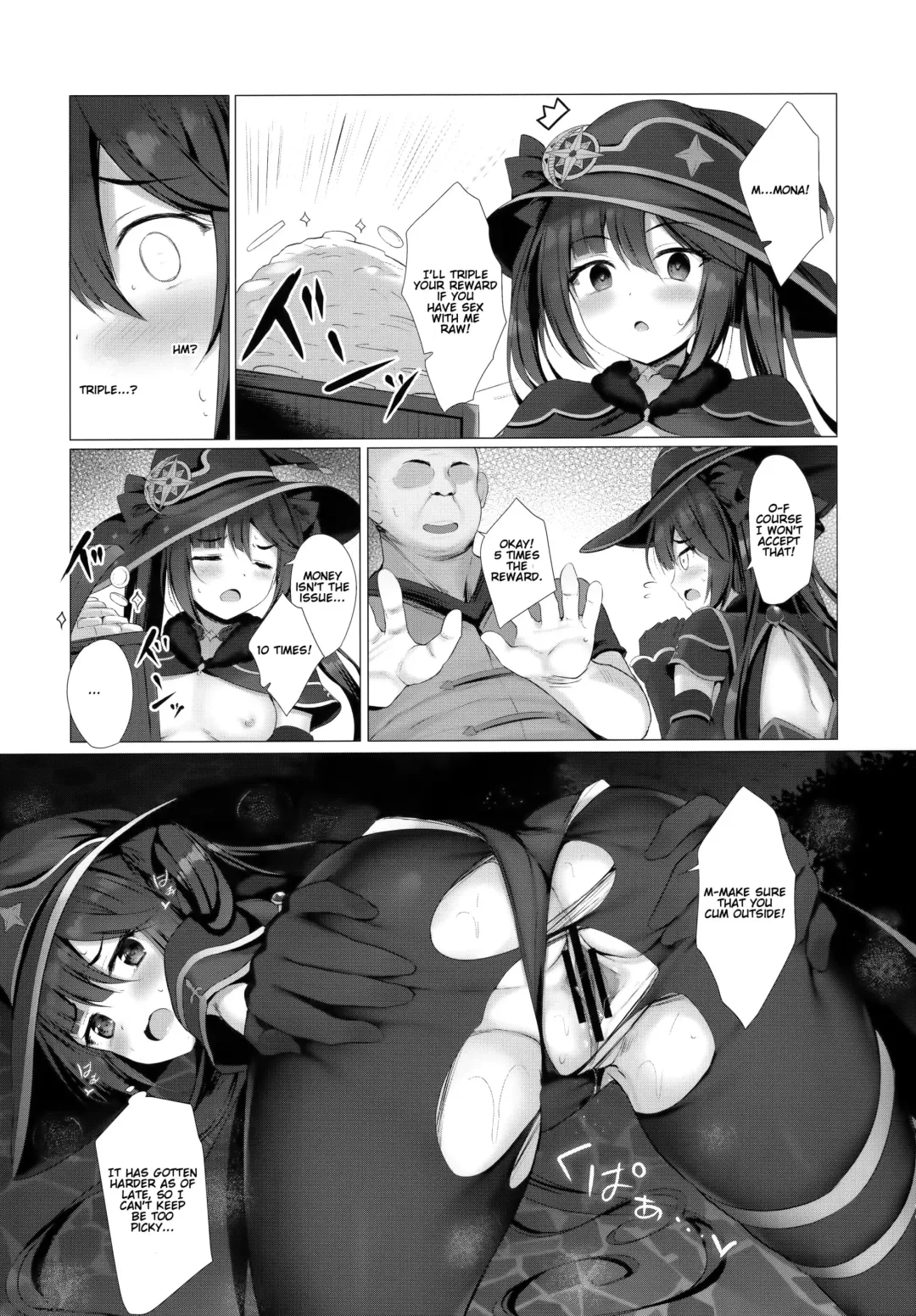 [Tomo] Okane no Tame nara Shikataganai! | It Can't Be Helped if It's for Money Fhentai - Page 9