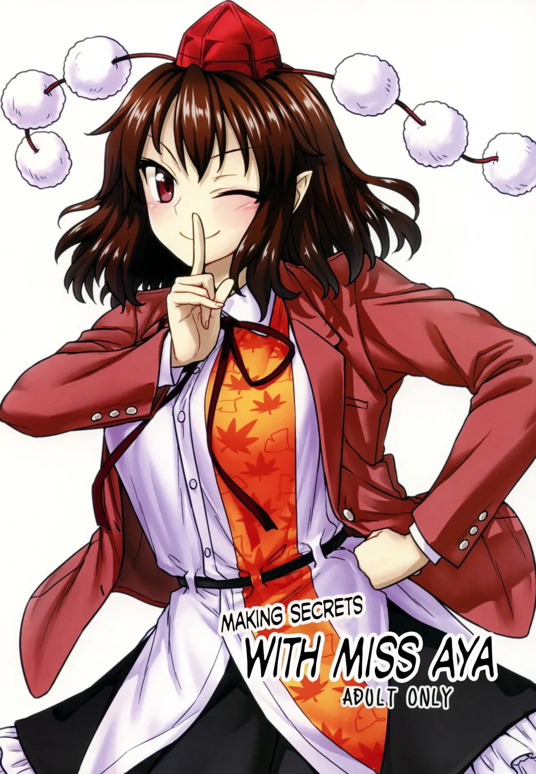 [Itou Yuuji] Aya-san to Himitsuzukuri Fhentai - Page 1