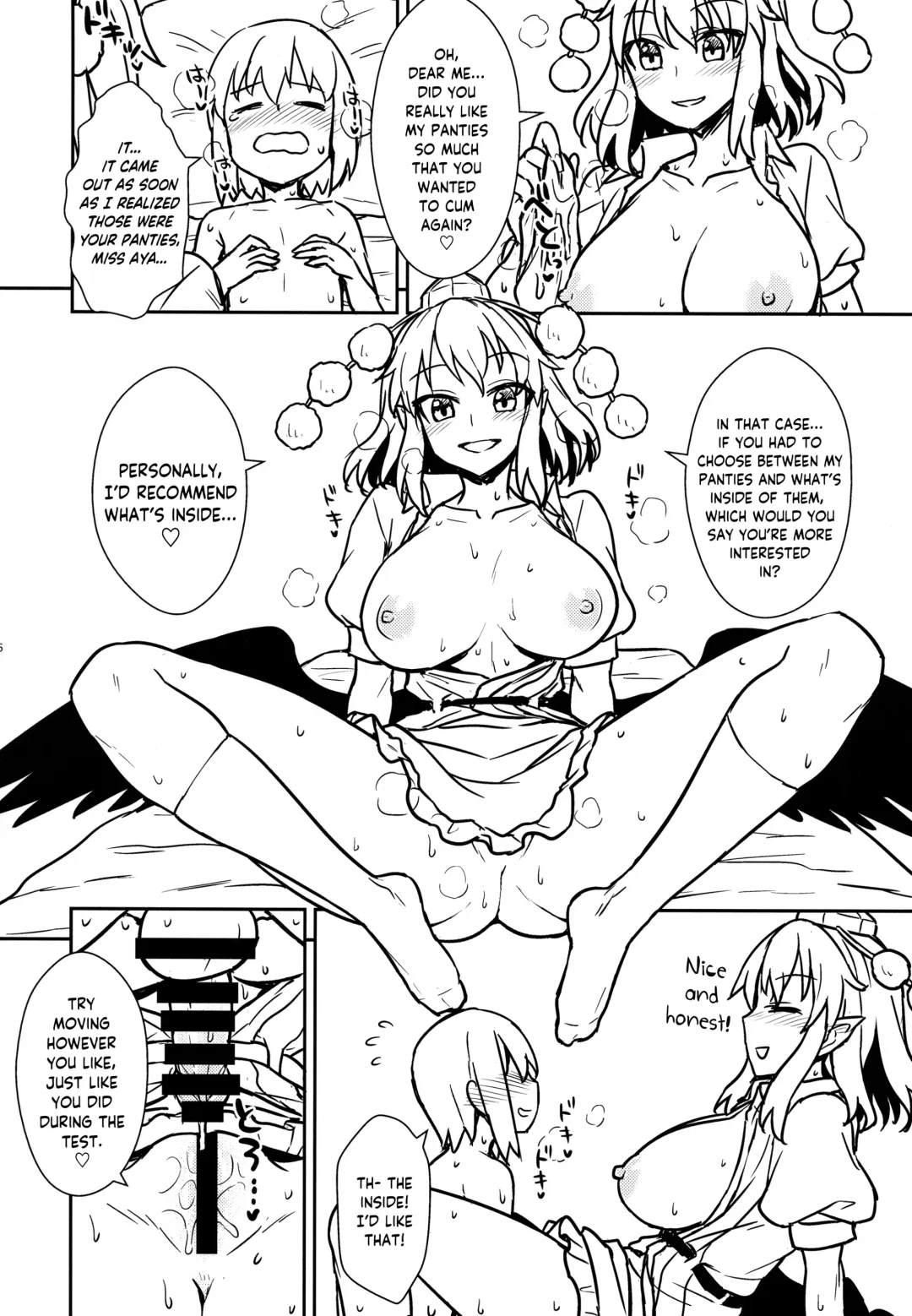 [Itou Yuuji] Aya-san to Himitsuzukuri Fhentai - Page 15
