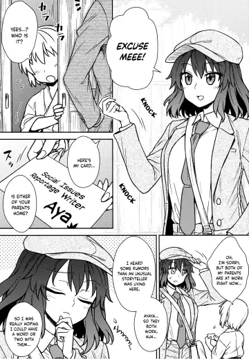 [Itou Yuuji] Aya-san to Himitsuzukuri Fhentai - Page 2