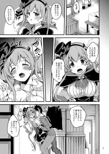 [Gokubuto Mayuge] Tsumugi Make Heroine Move!! 05 Fhentai - Page 4