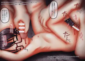 [Naganohara Nis] Alice in Underground Fhentai - Page 9