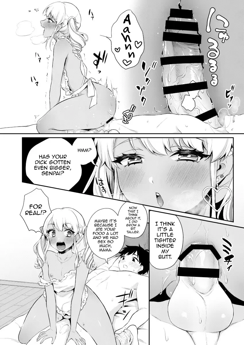 [Binto] Gohoubi Agerussu! Fhentai - Page 12