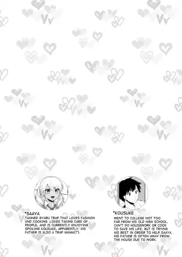 [Binto] Gohoubi Agerussu! Fhentai - Page 2