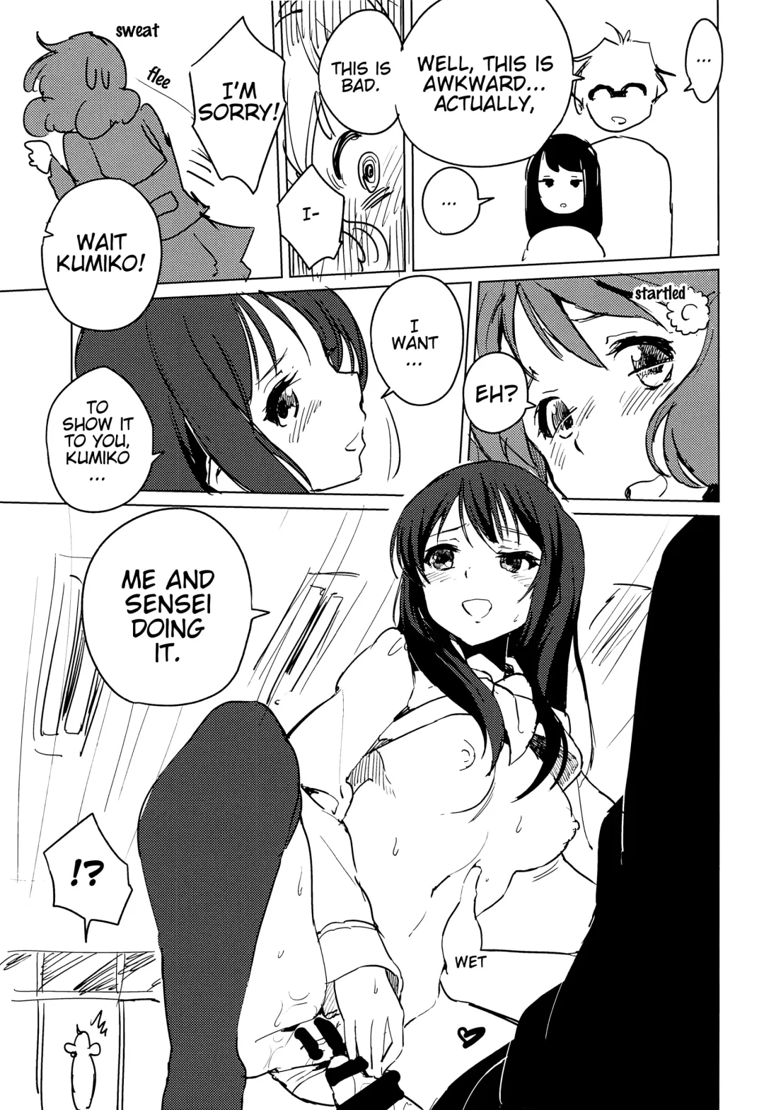 [Hiyocco] Oumae Kumiko no Yuuutsu Fhentai - Page 6