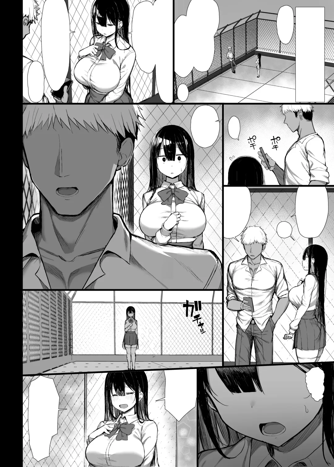 [Great Mosu] Seiso Kanojo, Ochiru. II Fhentai - Page 27