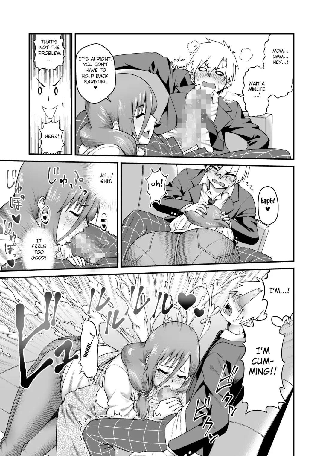 [Oniyama] Amaama na Mama ni Amayakasaretai Fhentai - Page 10