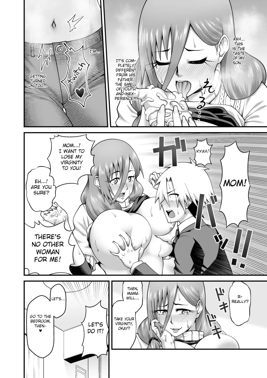 [Oniyama] Amaama na Mama ni Amayakasaretai Fhentai - Page 15