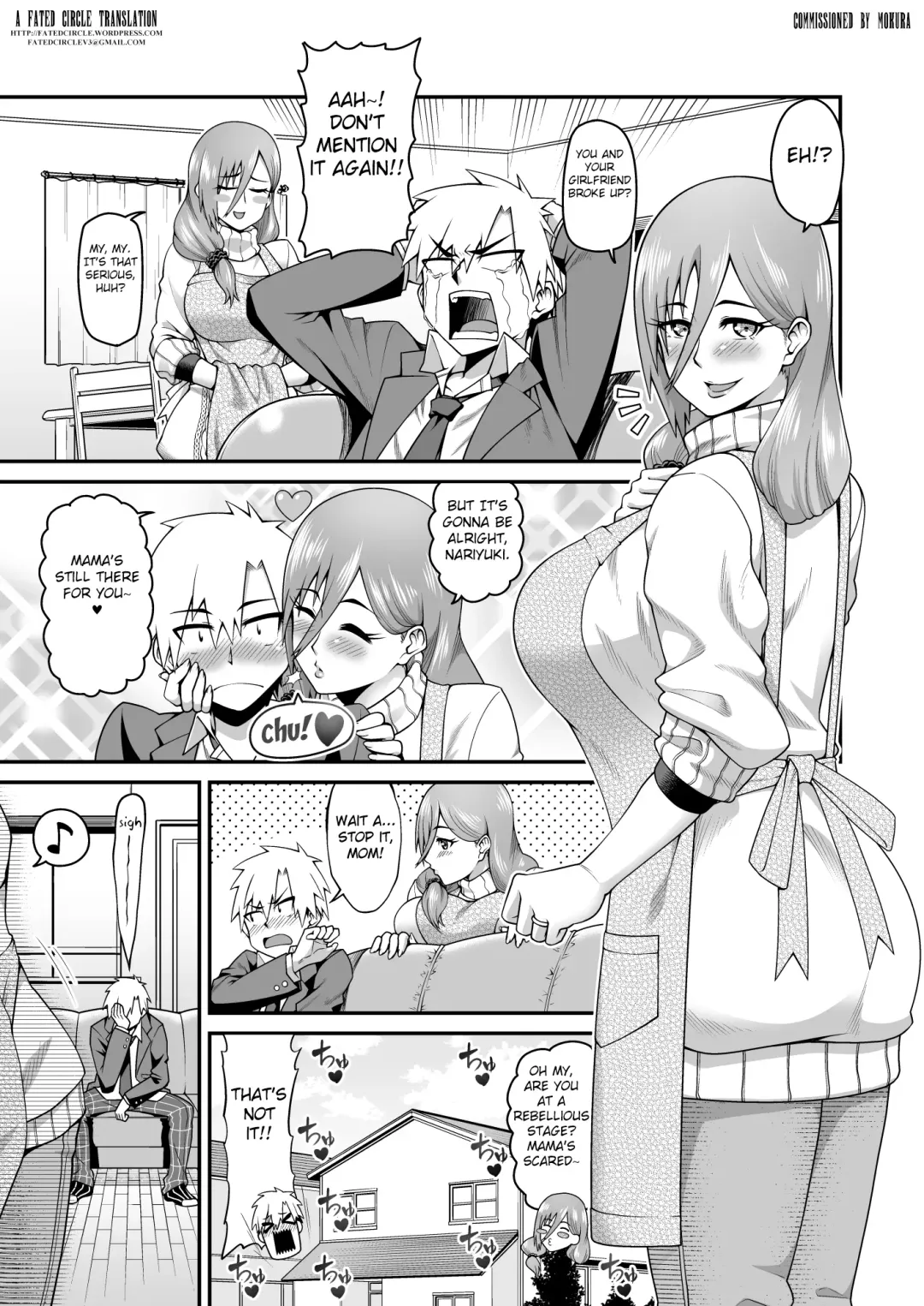 [Oniyama] Amaama na Mama ni Amayakasaretai Fhentai - Page 2