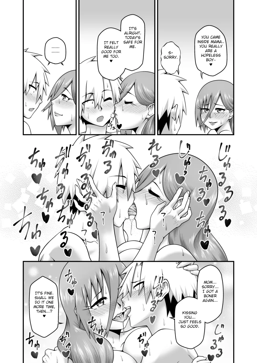 [Oniyama] Amaama na Mama ni Amayakasaretai Fhentai - Page 21