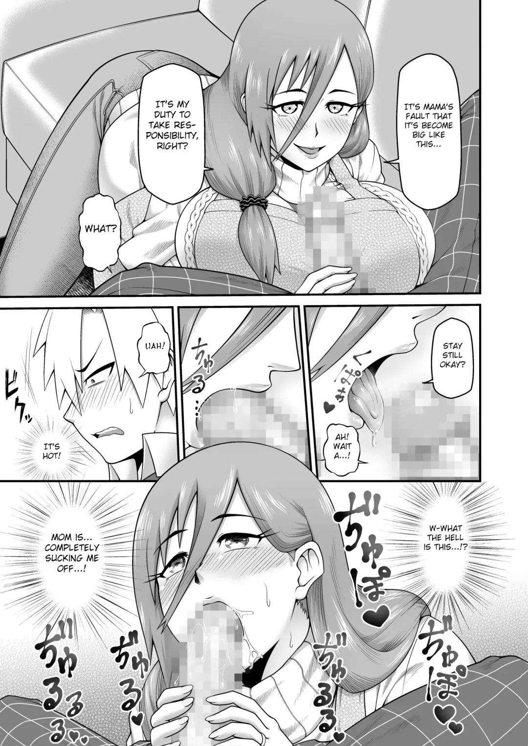 [Oniyama] Amaama na Mama ni Amayakasaretai Fhentai - Page 8