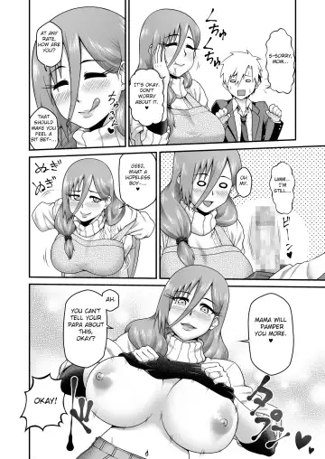[Oniyama] Amaama na Mama ni Amayakasaretai Fhentai - Page 11