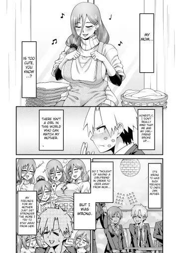 [Oniyama] Amaama na Mama ni Amayakasaretai Fhentai - Page 3