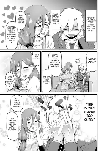 [Oniyama] Amaama na Mama ni Amayakasaretai Fhentai - Page 4