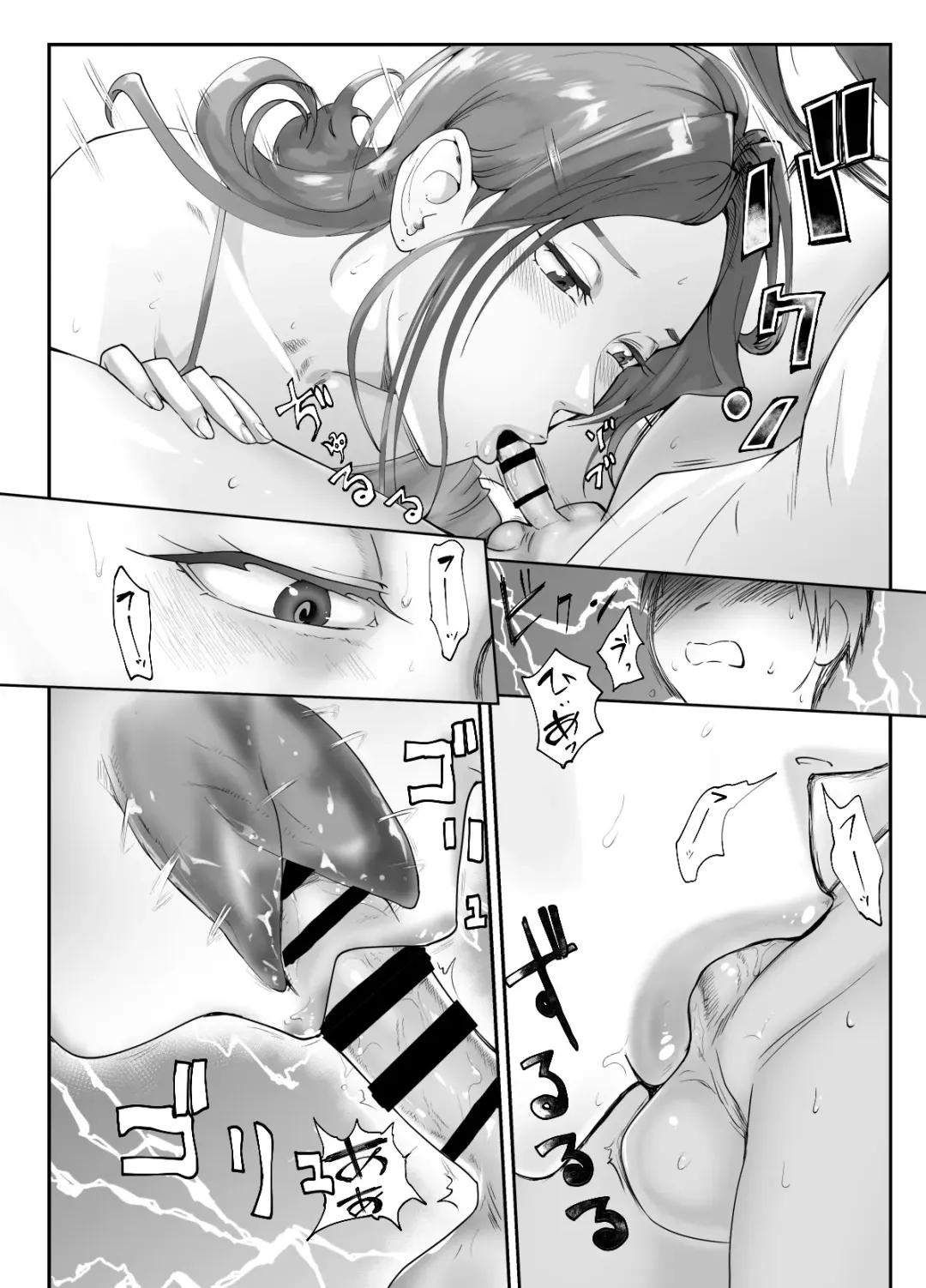 [Pink Taro] Osananajimi ga Mama to Yatte Imasu. | My Childhood Friend is Doing It with My Mom Fhentai - Page 18