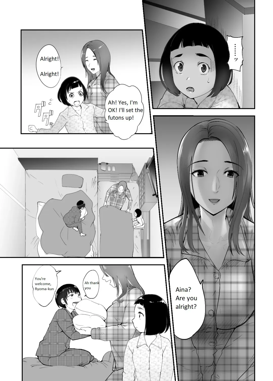 [Pink Taro] Osananajimi ga Mama to Yatte Imasu. | My Childhood Friend is Doing It with My Mom Fhentai - Page 25