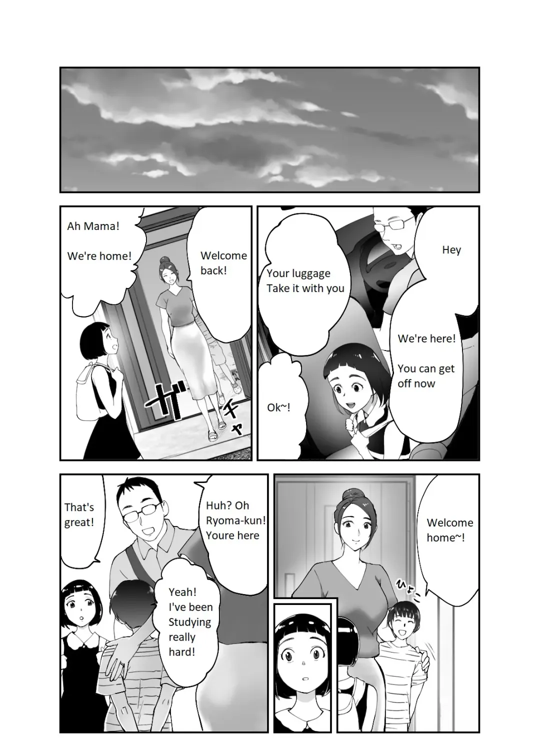 [Pink Taro] Osananajimi ga Mama to Yatte Imasu. | My Childhood Friend is Doing It with My Mom Fhentai - Page 45