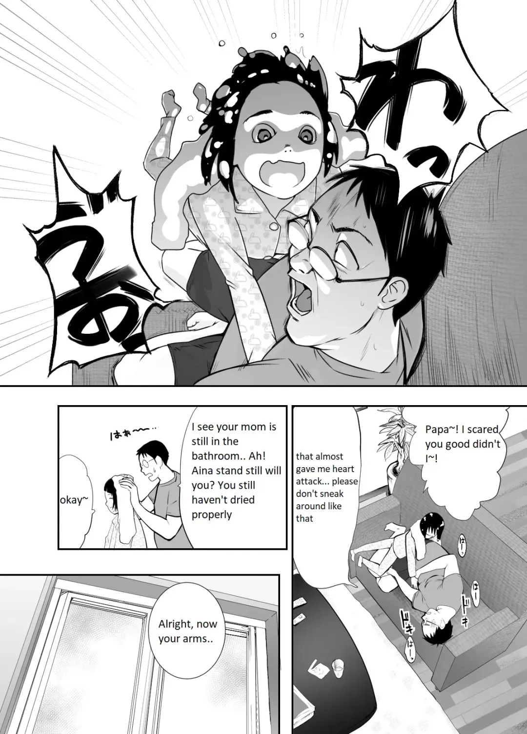 [Pink Taro] Osananajimi ga Mama to Yatte Imasu. | My Childhood Friend is Doing It with My Mom Fhentai - Page 7
