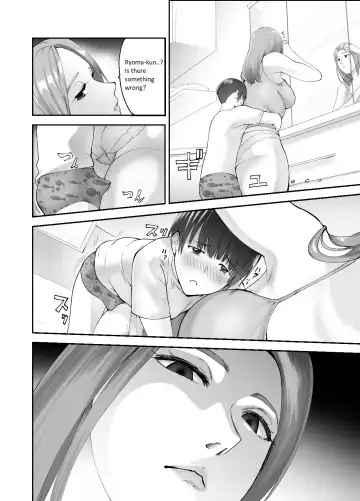 [Pink Taro] Osananajimi ga Mama to Yatte Imasu. | My Childhood Friend is Doing It with My Mom Fhentai - Page 12