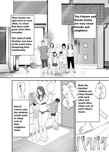 [Pink Taro] Osananajimi ga Mama to Yatte Imasu. | My Childhood Friend is Doing It with My Mom Fhentai - Page 2