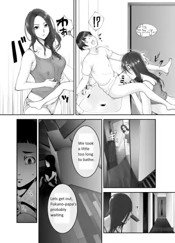 [Pink Taro] Osananajimi ga Mama to Yatte Imasu. | My Childhood Friend is Doing It with My Mom Fhentai - Page 23