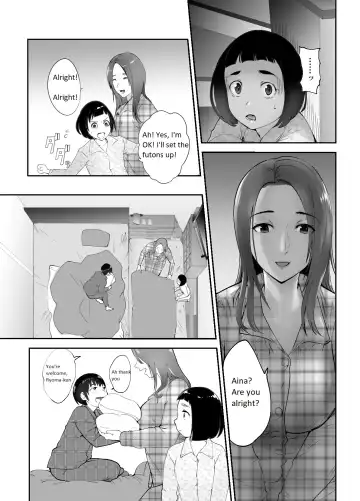 [Pink Taro] Osananajimi ga Mama to Yatte Imasu. | My Childhood Friend is Doing It with My Mom Fhentai - Page 25