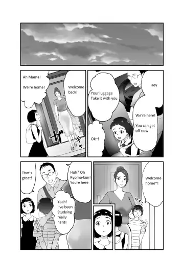[Pink Taro] Osananajimi ga Mama to Yatte Imasu. | My Childhood Friend is Doing It with My Mom Fhentai - Page 45