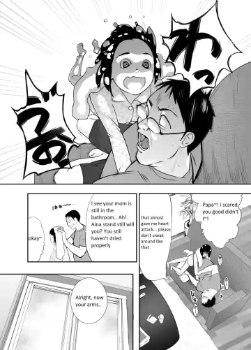 [Pink Taro] Osananajimi ga Mama to Yatte Imasu. | My Childhood Friend is Doing It with My Mom Fhentai - Page 7