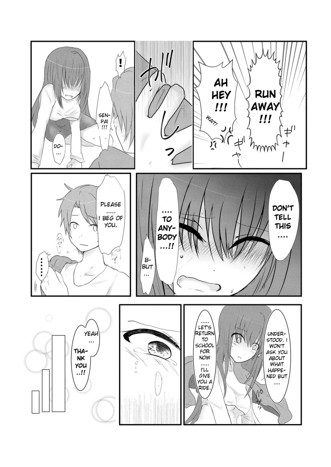 [Satsuki Haru] Cool JD to Houkago Kochokocho Club no Yabou Fhentai - Page 34