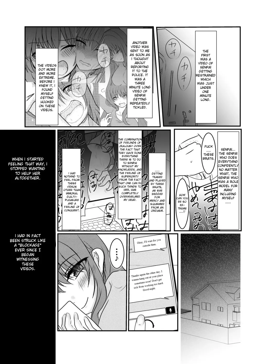 [Satsuki Haru] Cool JD to Houkago Kochokocho Club no Yabou Fhentai - Page 39