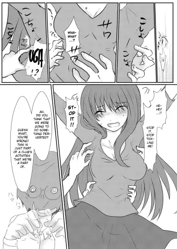 [Satsuki Haru] Cool JD to Houkago Kochokocho Club no Yabou Fhentai - Page 11