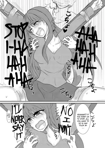 [Satsuki Haru] Cool JD to Houkago Kochokocho Club no Yabou Fhentai - Page 15