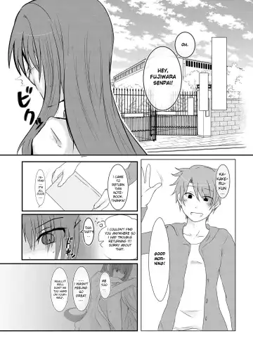 [Satsuki Haru] Cool JD to Houkago Kochokocho Club no Yabou Fhentai - Page 27