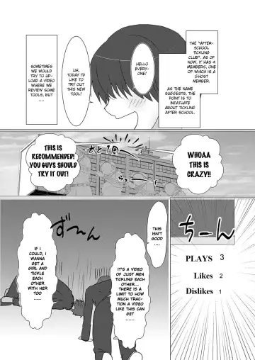 [Satsuki Haru] Cool JD to Houkago Kochokocho Club no Yabou Fhentai - Page 3