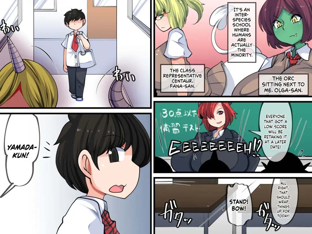 Hanshoku-gakari Yamada no Junan ~Slime Musume Hen~ | The Struggles of Yamada the Breeder ~Slime Girl Chapter~ Fhentai - Page 3